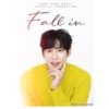 パク・ソンフン Japan 1st Fanmeeting ＜Fall in＞の放送・配信視聴方法