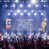 HIGHWAY STAR PARTY 2024 -SHIBUYA JUNCTION-のスカパーテレビ放送・配信視聴方法