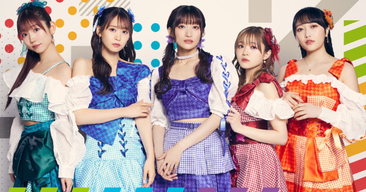 i☆Ris 12th Anniversary Live 初☆アリーナMM(マジみて)のスカパーテレビ放送・配信視聴方法