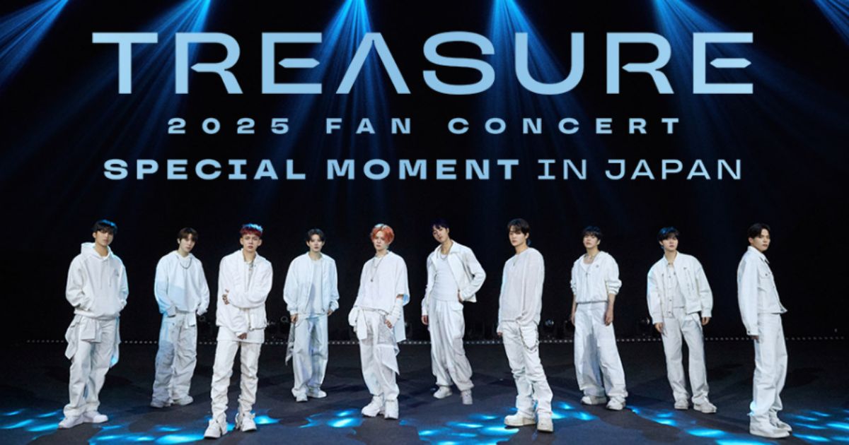 2025 TREASURE FAN CONCERT [SPECIAL MOMENT] IN JAPANのフジテレビONE・スカパーテレビ放送・配信視聴方法