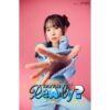 前田佳織里1st LIVE 2025 「Are You Ready？」テレ朝チャンネル・スカパーテレビ放送・配信視聴方法