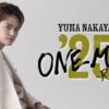 YUMA NAKAYAMA ONE MAN'25 -ReTRY-日テレプラス・スカパーテレビ放送・配信視聴方法