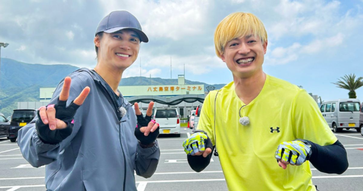 A.B.C-Z 橋本良亮＆塚田僚一 男ふたりの冒険旅 in八丈島日テレプラス・スカパーテレビ放送・配信視聴方法