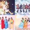 KAWAII LAB. SESSION vol.15 in 幕張 SUMMERテレ朝チャンネル・スカパーテレビ放送・配信視聴方法