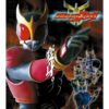 仮面ライダークウガ無料配信視聴方法・動画はどこで見れる？
