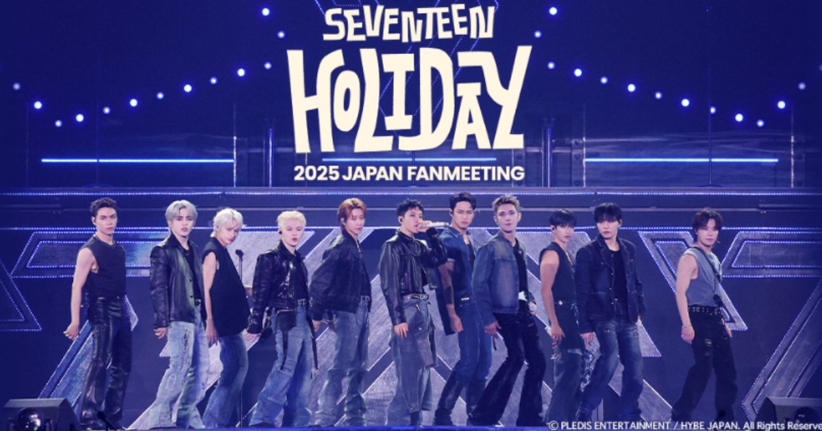 SEVENTEEN 2025 JAPAN FANMEETING 'HOLIDAY'TBSチャンネル・スカパーテレビ放送・配信視聴方法
