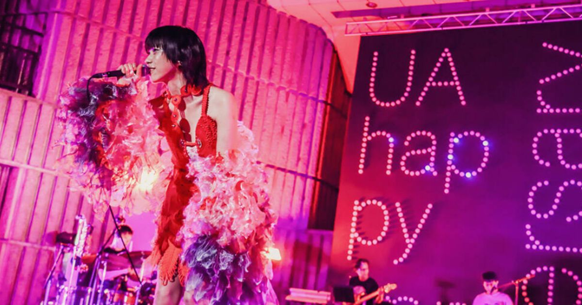 UA 30th Anniversary LiveスペースシャワーTV・スカパーテレビ放送・配信視聴方法