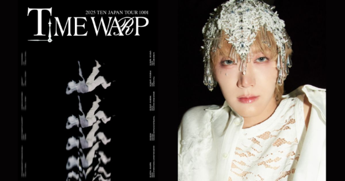 2025 TEN JAPAN TOUR 1001 'TIME WARP'テレ朝チャンネル・スカパーテレビ放送・配信視聴方法