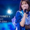 日向坂46富田鈴花ライブのMTV・スカパーテレビ放送・配信視聴方法