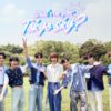What’s on your Tokyo sky?日テレプラス・スカパーテレビ放送・見逃し配信視聴方法