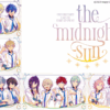 あんさんぶるスターズ2024さいたまスーパーアリーナライブEnsemble Stars!! Cast Live Starry Symphony -the midnight sun- Day2アニマックス・スカパーテレビ放送・配信視聴方法