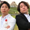 金魚番長の目指せ！ドラマ番長TBSチャンネル・スカパーテレビ放送・配信・見逃し視聴方法