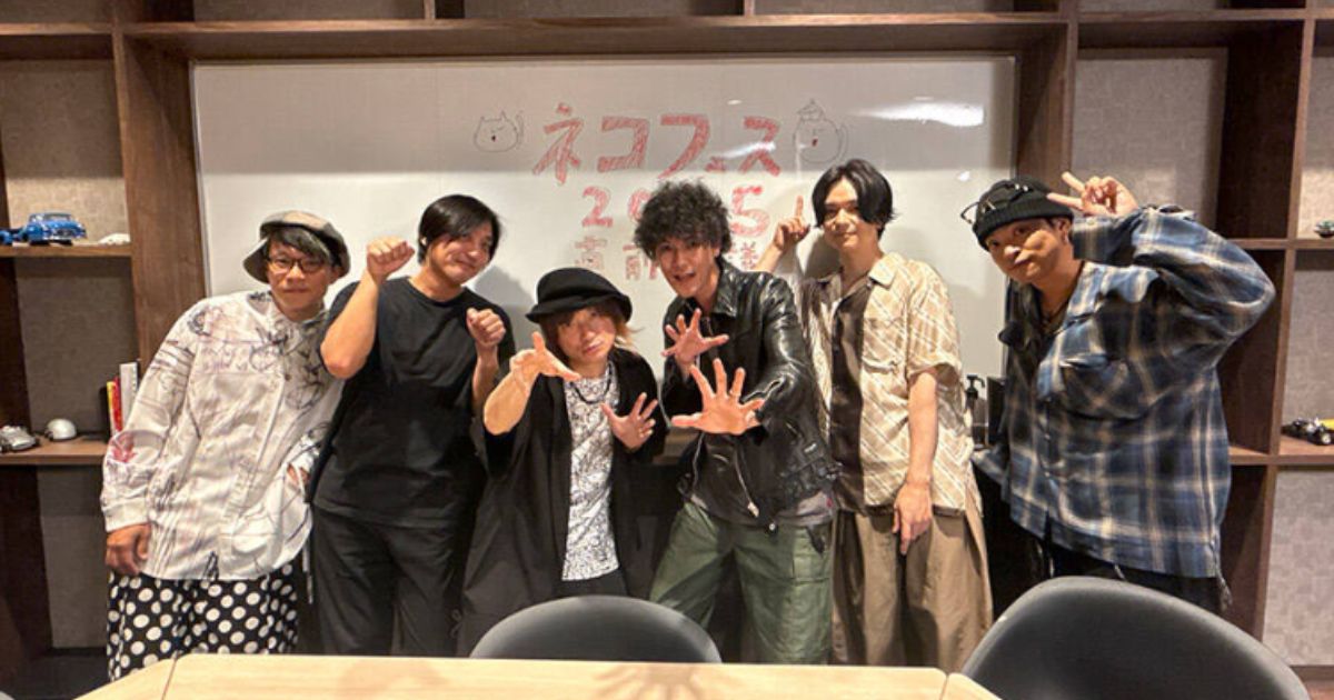 アルカラ ネコフェス2025開催記念特番スペースシャワーTV・スカパーテレビ放送・配信視聴方法