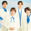 MATSURI 1st コンサートツアー 祭 ～大千穐楽～歌謡ポップス・スカパーテレビ放送・配信視聴方法