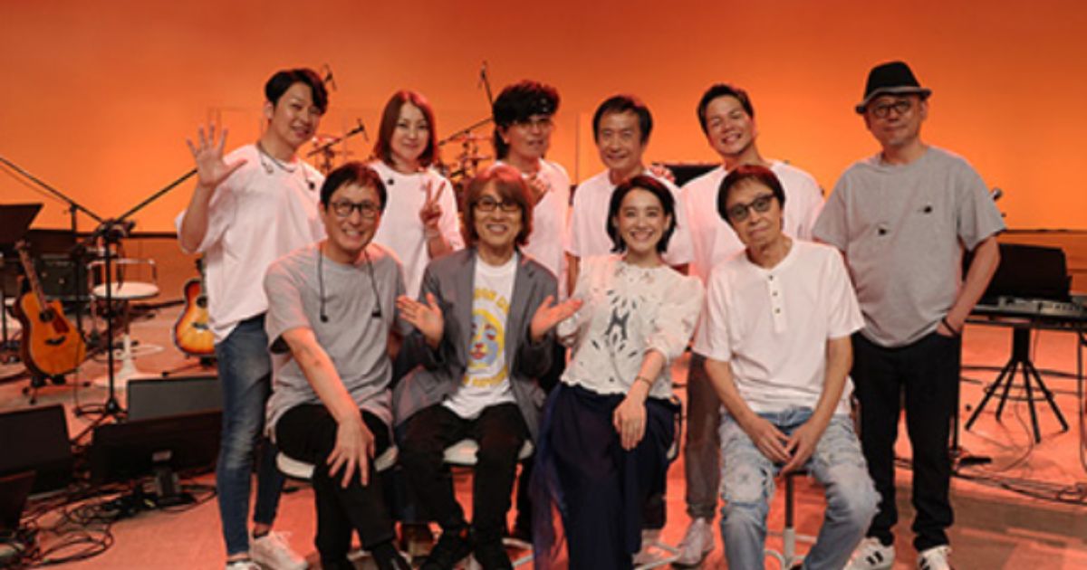 坂崎幸之助のお台場フォーク村 特別篇「拓郎あいしてる」フジテレビTWO・スカパーテレビ放送・配信視聴方法