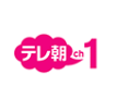 テレ朝チャンネル
