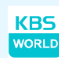 KBS World
